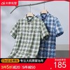 【DM】【纯棉】大依优型大码男装夏季格子衬衫短袖商务休闲短袖T恤320斤 商品缩略图0