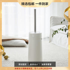 olayks欧莱克加湿器家用轻音卧室孕妇婴儿空气净化喷大雾量大容量 心选到家