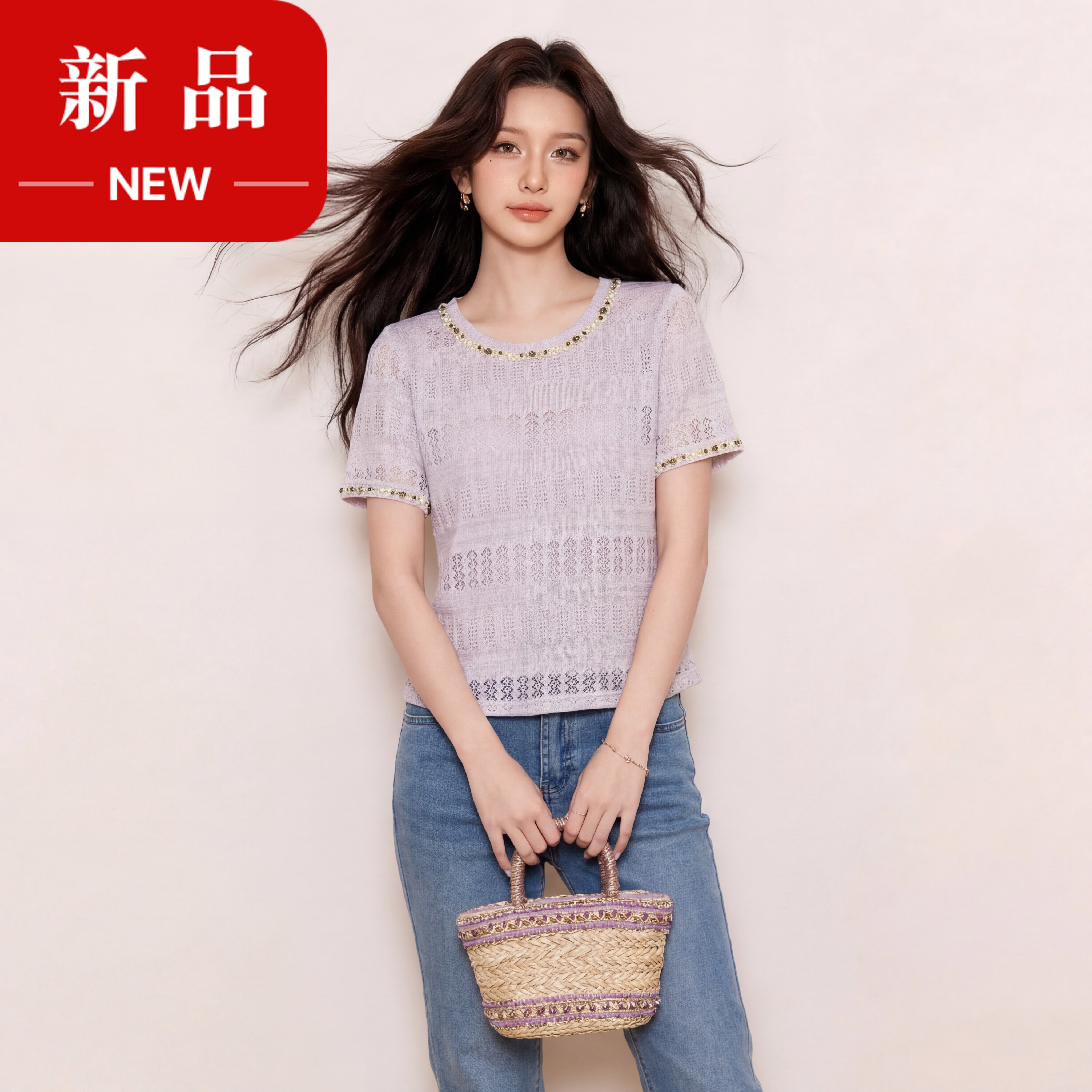 奢姿大码女装2026夏季钉珠花边减龄针织衫胖妹妹镂空圆领时尚上衣9962260089