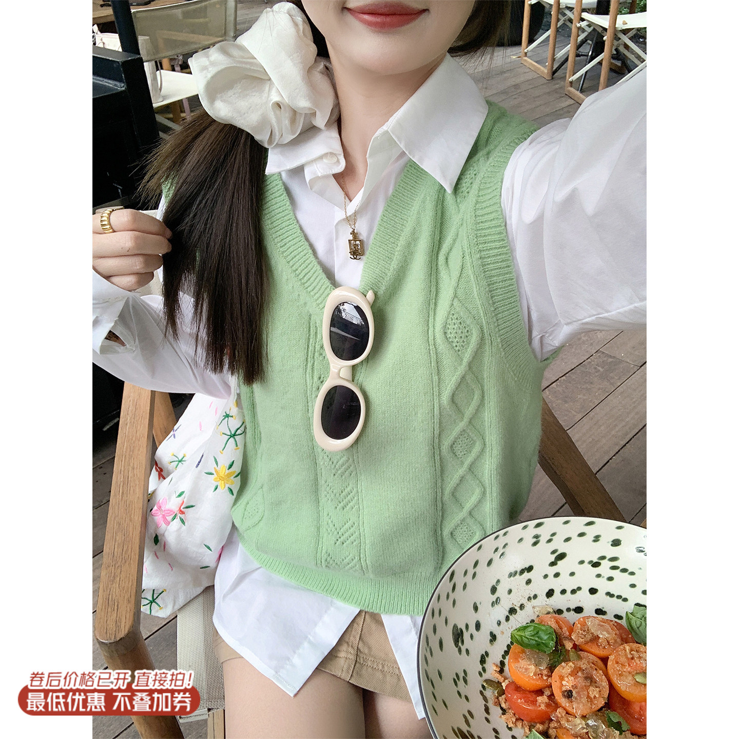 <曾小咸推荐>3.31现货秒杀 ！微信超特价！韩系多巴胺v领针织马甲 日常159.99 立减90 秒杀69.99！！