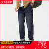 【DYG】大依优型大码男装春季弹力牛仔裤美式复古显瘦小脚裤长裤牛仔裤 商品缩略图0