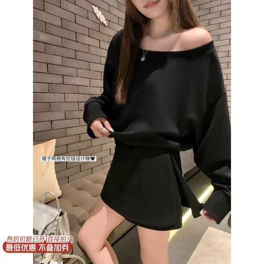 【129元任选2件】现货！宽松斜肩卫衣/短裤 商品图0