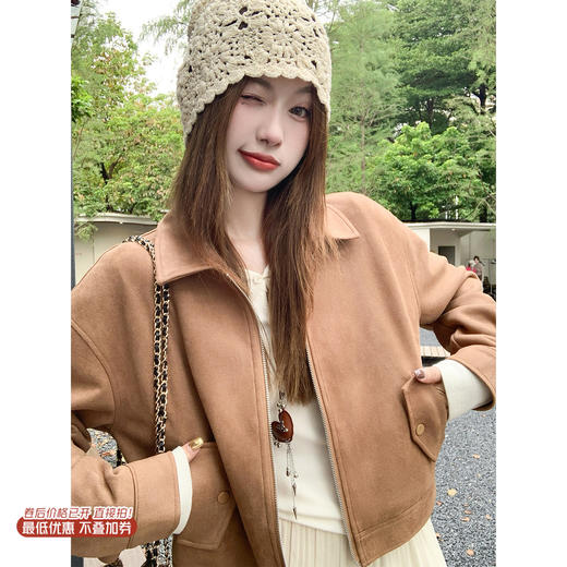 【269元任选2件】现货！成本巨贵，拍下包赚！复古短款麂皮绒外套 商品图0