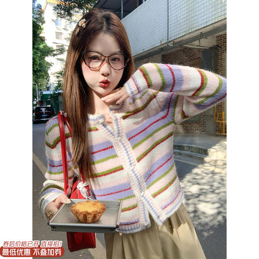 <曾小咸推荐>2.6现货秒杀 ！微信超特价！韩系彩色条纹毛织开衫 日常229.99 立减140 秒杀89.99！！ 商品图0