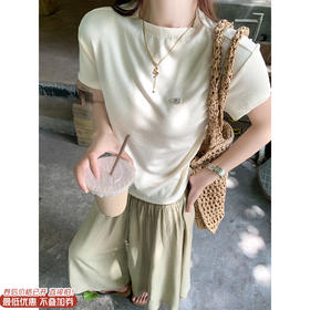 <曾小咸推荐>现货秒杀！卖完不补 ！微信打折价！短袖 日常109.99 立减50 秒杀59.99！休闲裙裤 日常159.99 立减70 秒杀89.99！