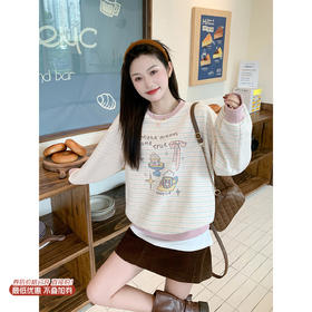 【169元任选2件】现货！粉色条纹印花卫衣