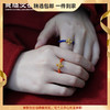 【预售3-5天】灵隐文创 青金南红戒指女生招米好运戒指 商品缩略图0