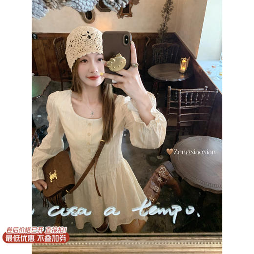 【189元任选2件】最后一波现货！法式蕾丝边连衣裙 商品图0