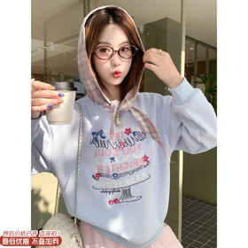 <曾小咸推荐>现货秒杀 ！微信超特价！韩系字母刺绣加绒卫衣 日常229.99 立减140 秒杀89.99！！