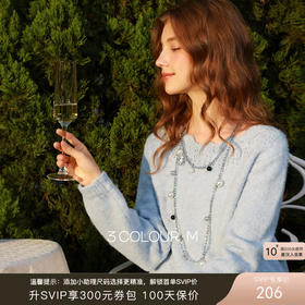 三彩2026春季新款一字领针织衫镂空毛衫宽松落肩袖套头上衣M