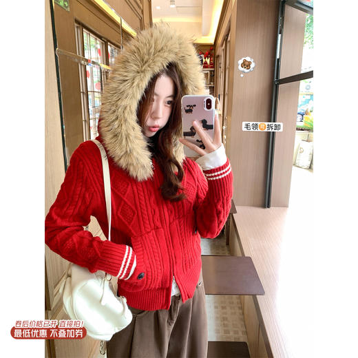 <曾小咸推荐>现货秒杀 ！微信超特价！韩系毛领连帽毛衣 日常279.99 立减120 秒杀159.99！！ 商品图0