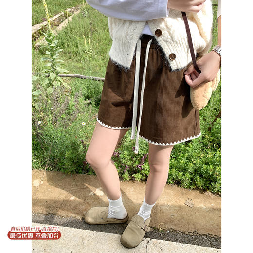 <曾小咸推荐>现货秒杀 ！微信超特价！韩系抽绳撞色边短裤 日常129.99 立减60 秒杀69.99！！ 商品图0