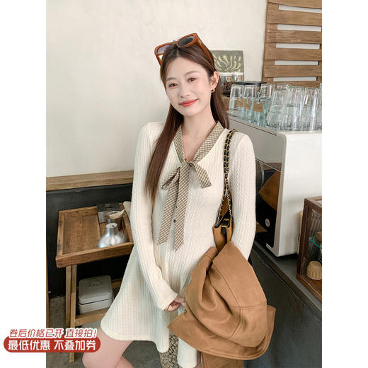 <曾小咸推荐>现货秒杀 ！微信超特价！韩系v领长袖针织连衣裙229.99 日常110 立减 秒杀99.99！！ 商品图0