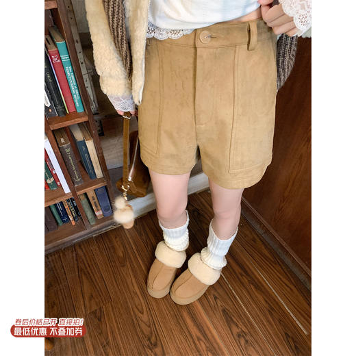 <曾小咸推荐>现货秒杀 ！微信超特价！ 韩系咖色高腰短裤 日常159.99 立减70 秒杀89.99！！ 商品图0