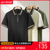 【DPF】大依优型大码男装夏季翻领半拉链polo衫短袖商务休闲透气短袖上衣 商品缩略图0