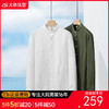 【DG】【亚麻】大依优型大码男装春季长袖翻领衬衫亚麻商务休闲百搭上衣T恤 商品缩略图0