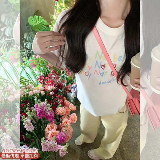 <曾小咸推荐>现货秒杀！最后一波 ！！【拍照很出片】T恤 日常109.99 立减60 秒杀49.99！ 商品图0