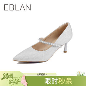 伊伴秋季格利特细闪高跟鞋女神气质增高显瘦单鞋B25464211