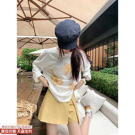 【149元任选2件】最后一波现货！黄色半身裙