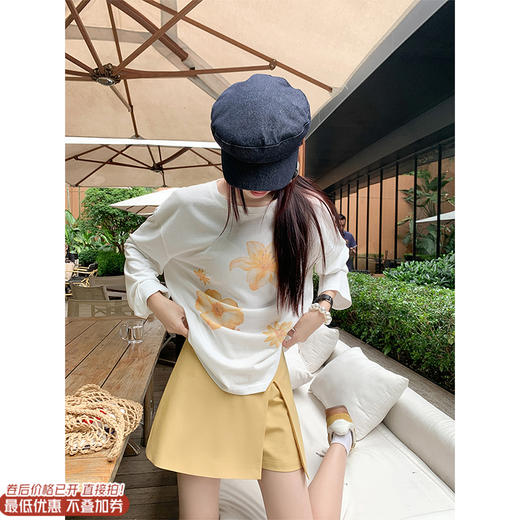 【149元任选2件】最后一波现货！黄色半身裙 商品图0