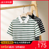 【DDS】大依优型大码男装夏季翻领条纹POLO衫短袖休闲百搭棉质上衣T恤 商品缩略图0