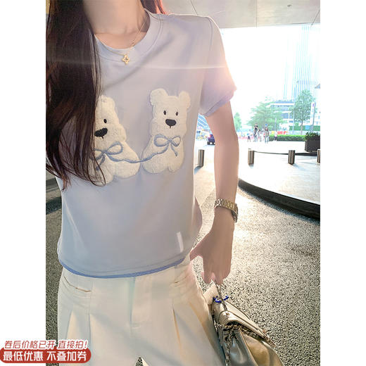 【129元任选2件】现货秒杀！针织贴布绣小狗短袖T恤 商品图0