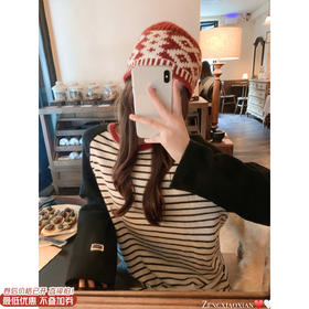 <曾小咸推荐>现货秒杀 ！微信超特价！撞色条纹插肩袖T恤 日常149.99 立减80 秒杀69.99！！