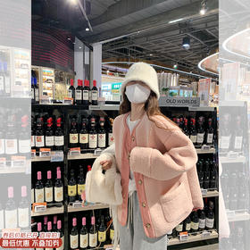 <曾小咸推荐>现货秒杀 ！微信超特价！ 撞色边羊羔毛外套 日常229 立减89.01 秒杀139.99！！