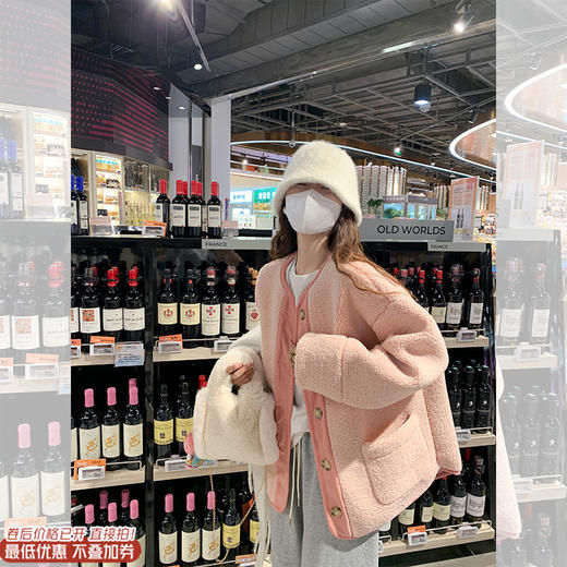 <曾小咸推荐>现货秒杀 ！微信超特价！ 撞色边羊羔毛外套 日常229 立减89.01 秒杀139.99！！ 商品图0