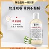 科颜氏（Kiehl's）全身保湿润肤乳250ml 干燥肌滋润保湿身体乳润肤露生日礼物女 心选到家 商品缩略图0