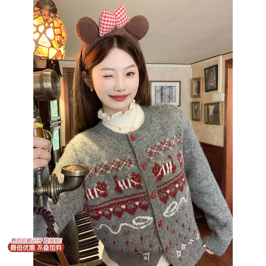 <曾小咸推荐>现货秒杀 ！微信超特价！韩系复古毛衣开衫 日常219.99 立减90 秒杀129.99！！ 商品图0