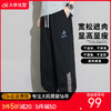 【DYF】大依优型大码男装春季束脚休闲长裤潮流直筒运棉质气卫裤300斤 商品缩略图0
