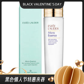 美国雅诗兰黛Estee Lauder肌初赋活原生液200ml（新老包装随机发货）