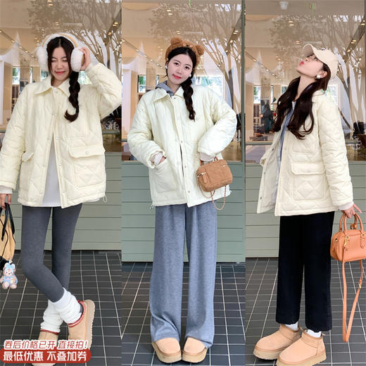 <曾小咸推荐>2.4现货秒杀 ！微信超特价！翻领菱格薄棉外套 日常259.99 立减110 秒杀149.99！！ 商品图0