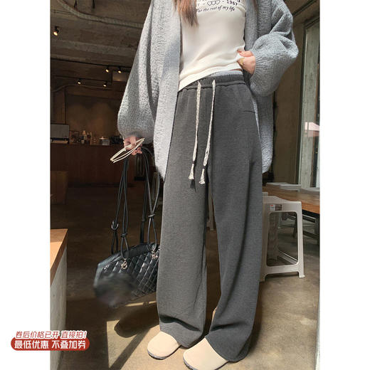 <曾小咸推荐>现货秒杀 ！微信超特价！韩系抽绳直筒休闲裤 日常189.99 立减100 秒杀89.99！！ 商品图0