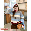<曾小咸推荐>现货秒杀 ！微信超特价！韩系条纹撞色毛衣 日常199.99 立减110 秒杀89.99！！ 商品缩略图0