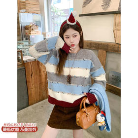 <曾小咸推荐>现货秒杀 ！微信超特价！韩系条纹撞色毛衣 日常199.99 立减110 秒杀89.99！！