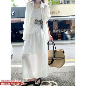 【149元任选2件】最后一波现货！休闲半身裙