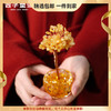 【预售3-5天】灵隐文创 马年发财树桌面摆件黄粉紫水晶招米玄关摆件 商品缩略图0