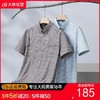 【DM】【纯棉】大依优型大码男装夏季竖条纹短袖衬衫商务休闲上衣T恤320 商品缩略图0