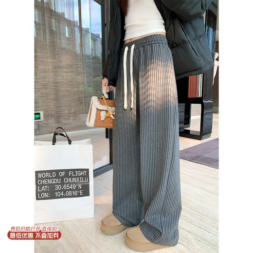 <曾小咸推荐>现货秒杀 ！微信超特价！韩系抽绳直筒休闲裤 日常189.99 立减100 秒杀89.99！！ 商品图0