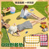 户外出游用品【野餐垫防潮垫加厚野餐布】便携防水 野炊郊游帐篷垫露营垫子 国庆出游劳动节出游 商品缩略图0