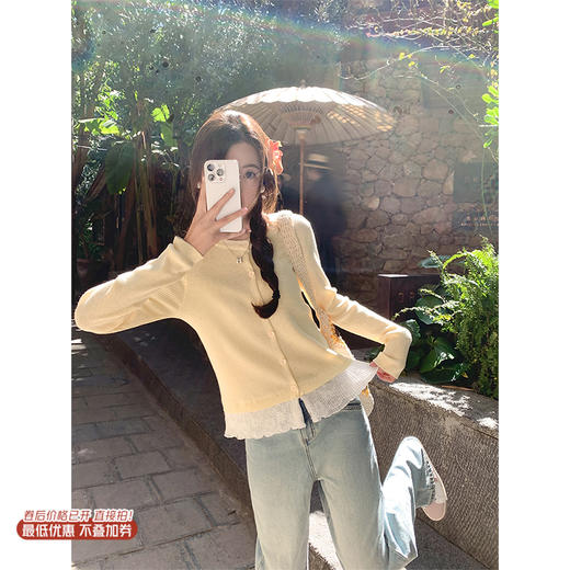 <曾小咸推荐>现货秒杀！微信超特价！下摆蕾丝花边针织开衫 日常159.99 立减70 秒杀89.99！ 商品图0