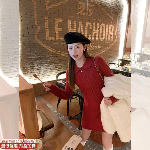 <曾小咸推荐>现货秒杀 ！微信超特价！毛织连衣裙 日常199.99 立减110 秒杀89.99！！ 商品图0