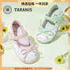 泰兰尼斯春款小童段女童时尚古风系列小皮鞋M14X3A2566 商品缩略图0