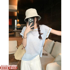 <曾小咸推荐>现货秒杀！卖完不补 ！微信打折价！正肩圆领百搭短袖 日常 119.99 立减50 秒杀69.99！