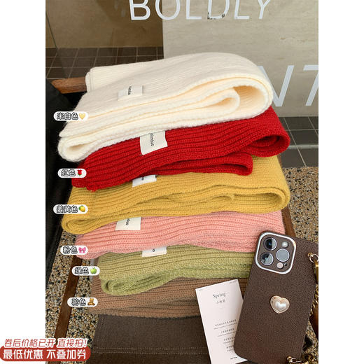 <曾小咸推荐>现货秒杀 ！微信超特价！7色韩系针织围巾 日常89.99 立减40 秒杀49.99！！卫衣 秒杀89.99！！开衫 秒杀89.99 商品图0