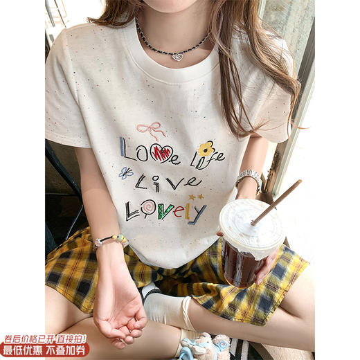 【110元任选2件】最后一波现货！刺绣彩色字母短袖T 商品图0