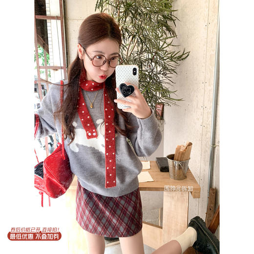 <曾小咸推荐> 现货秒杀！微信超特价！灰色刺绣圆领毛衣 日常189.99 立减100 秒杀89.99！红色半裙秒杀69.99！ 商品图0