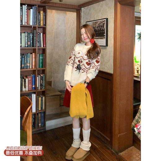 <曾小咸推荐>4.2现货秒杀 ！微信超特价！韩系提花毛衣 日常189.99 立减100 秒杀89.99！！ 商品图0